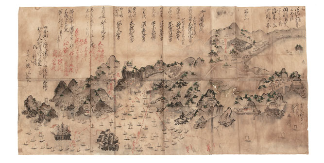 Brown Bag Series: Manchu Books and Japanese Books