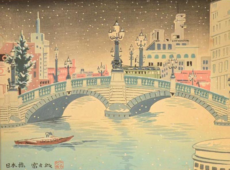 TRAVEL IN JAPAN - From 17th to the 20th Century
