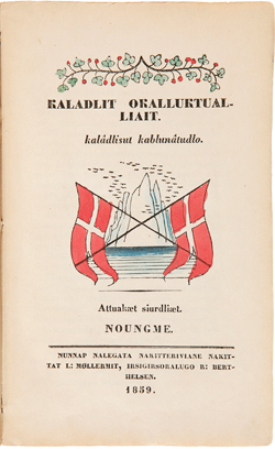 Americana e-list: New Acquisitions, June 2021