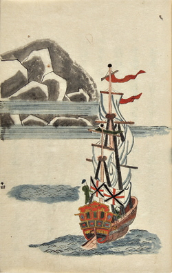 Americana e-list: Honey, I Wrecked the Ship